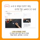 앤써