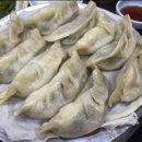 서궁일식 이미지