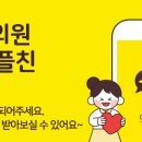 대제당한의원 이미지