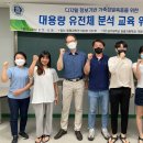 국립축산과학원 난지축산연구소 이미지