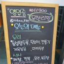 니하오반점 | [부산아이랑]사하구 하단역 근처 니하오 중식뷔페 중국집 웨이팅맛집 영업시간, 주차, 주말점심