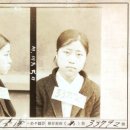 수원-1934 이미지