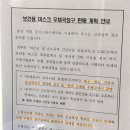 부산시청우체국 이미지