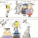 (주)둘리나라