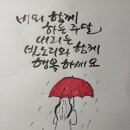 동물 이름 퀴즈 이미지
