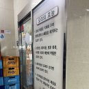윤가네오리구이수유점 | [수유] '윤가네오리구이 수유점' 오리주물럭 오리로스 우이천 맛집