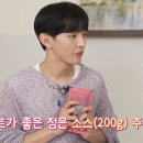 서진식품 이미지