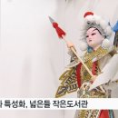 신정3동현장민원실(넓은들도서관) 이미지