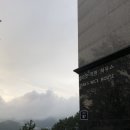 별다섯착한하우스 이미지