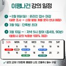 (주)오조