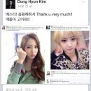 베스티호텔 이미지