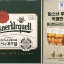 플러스기프트기획