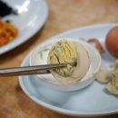 요기가거기 이미지