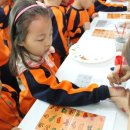 남부대학교 교육대학원 이미지