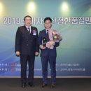 가연통상