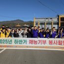 한국산업인력공단전남지사 남도일보