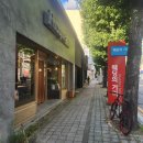 금빛 | 광주예물 푸케 금빛제작소 광주점, 커플링 후기