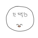 니아벡 이미지