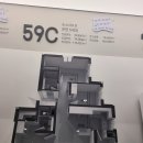 병점중교 이미지