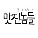 공차김포구래 이미지