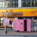 매직포토 이미지