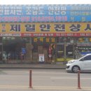 종합인쇄케이투
