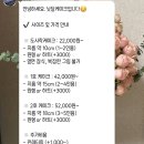 낮달케이크 - 김포시 김포한강1로 240 | 낮달케이크