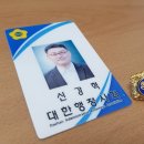진흥공조설비 이미지