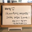 이삭토스트광흥창역점 이미지