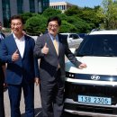 행안자동차 이미지