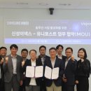 신성포스트 네이버블로그