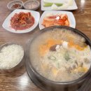 (주)보림환경 이미지