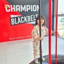 서운센트럴플라츠 | 인천 키즈카페 서구 실내놀이터 챔피언더블랙벨트 계양점