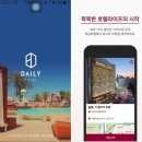 마중모텔 이미지