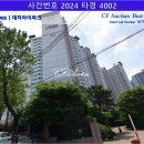 제이비미트
