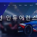 M-4 | 엠포마켓 후기: M4Markets의 낮은 수수료와 빠른 출금 경험