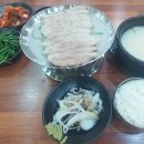 우리들 돼지국밥 이미지