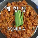 통일대로 이미지