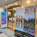 원스피티 이미지