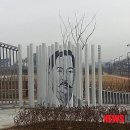 내포시민광장 뉴시스