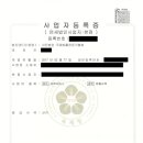 나의원 Daum카페