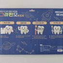 메디안 | 메디안 그래핀모 어린이 칫솔 사용 후기｜초등학교 신학기 준비물 필수템