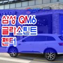 다정멀티샵 이미지