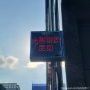 소림마라 자곡점