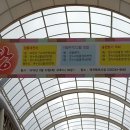 역곡상상시장 이미지