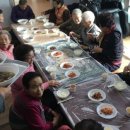휴먼시아아파트4경로당 이미지