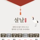 휴베이스 센트럴약국 이미지
