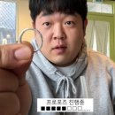 샵베뉴