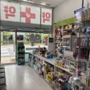 송도플러스약국 이미지