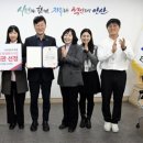 후생